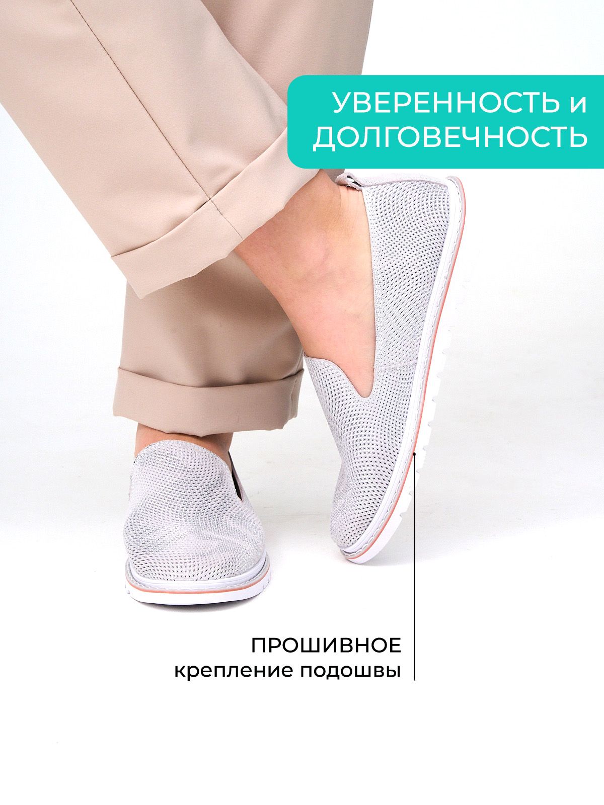 Туфли  XH98744-silver