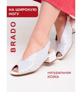 Туфли  ШИР-V1325L-G13-9-gray