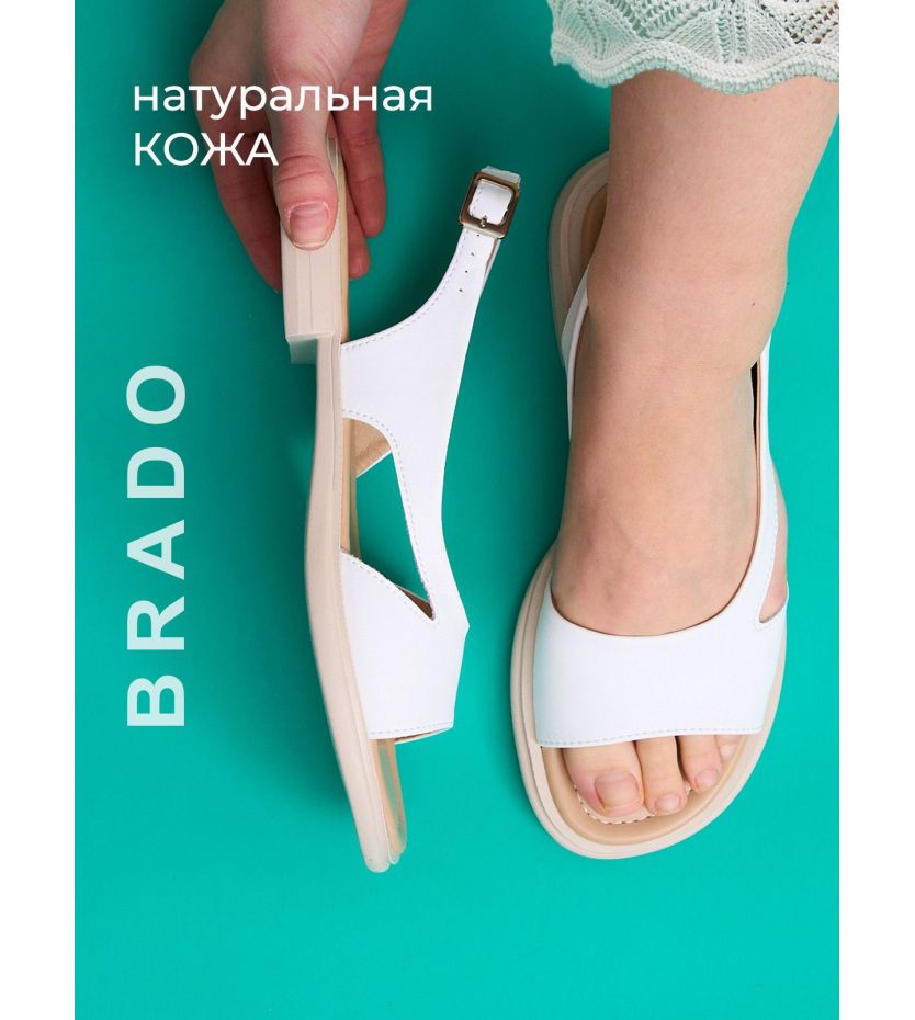 Босоножки  QT7025-2-white
