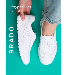 Кроссовки  QT7029-1-white