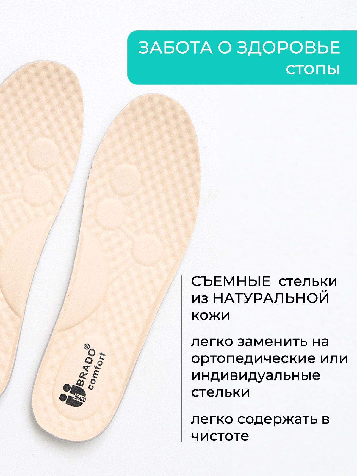 Кроссовки  QT7029-1-white