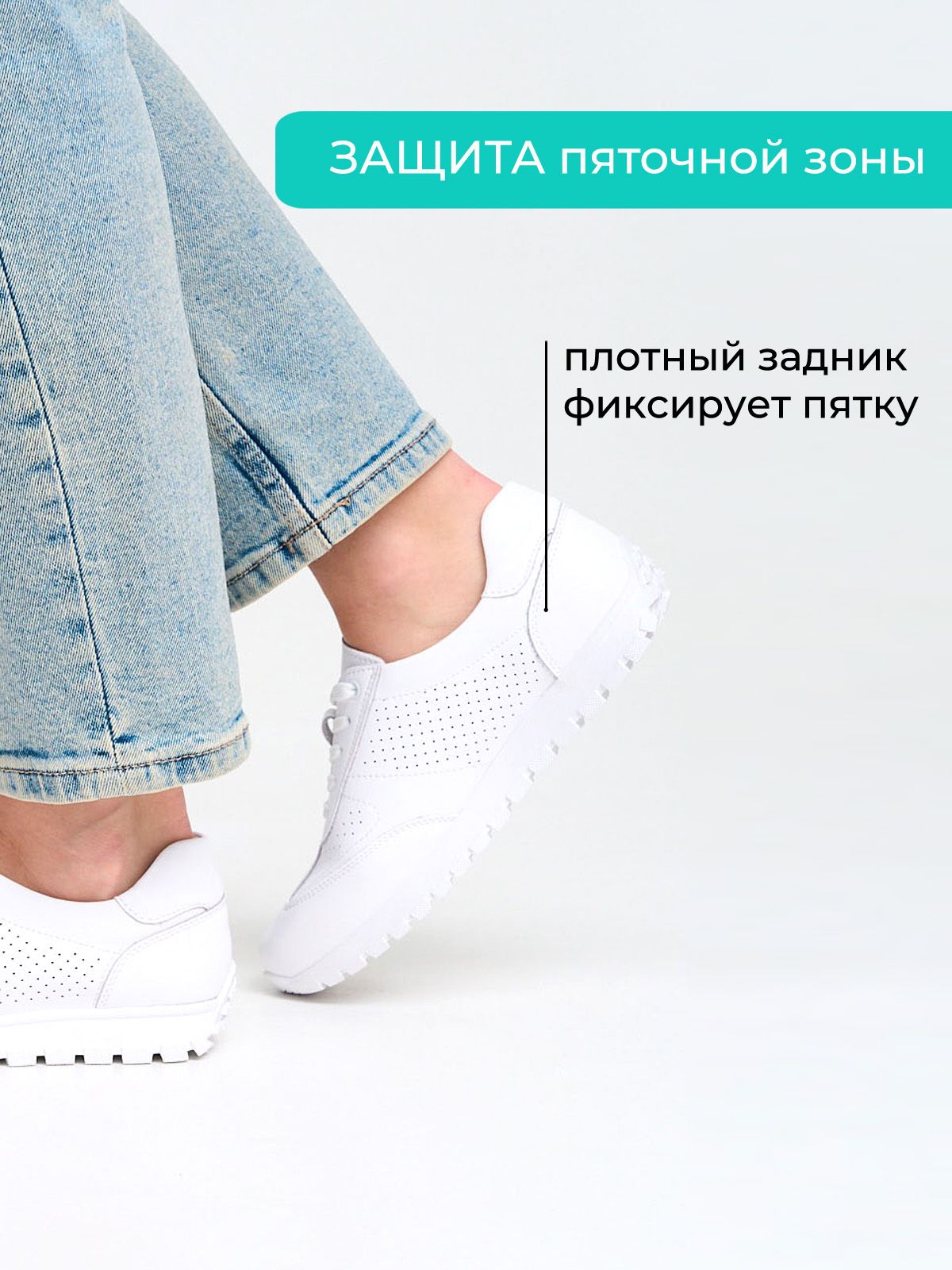 Кроссовки  QT7029-1-white