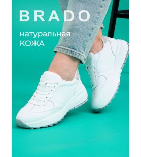 Кроссовки  LQ25526-1-white