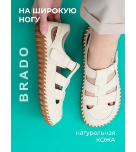 Туфли  ШИР-LQ25546-1-bej