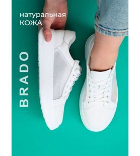Кеды  XLX25692-3-1-white