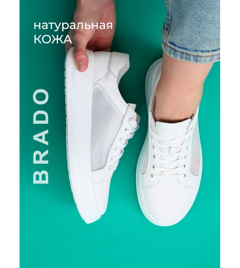 Кеды  XLX25692-3-1-white