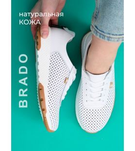 Кроссовки  JY5790-white