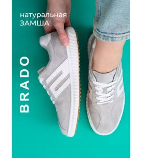 Кеды  HMB61-1-gray