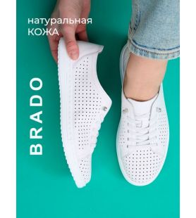 Кеды  HMB38-1-white