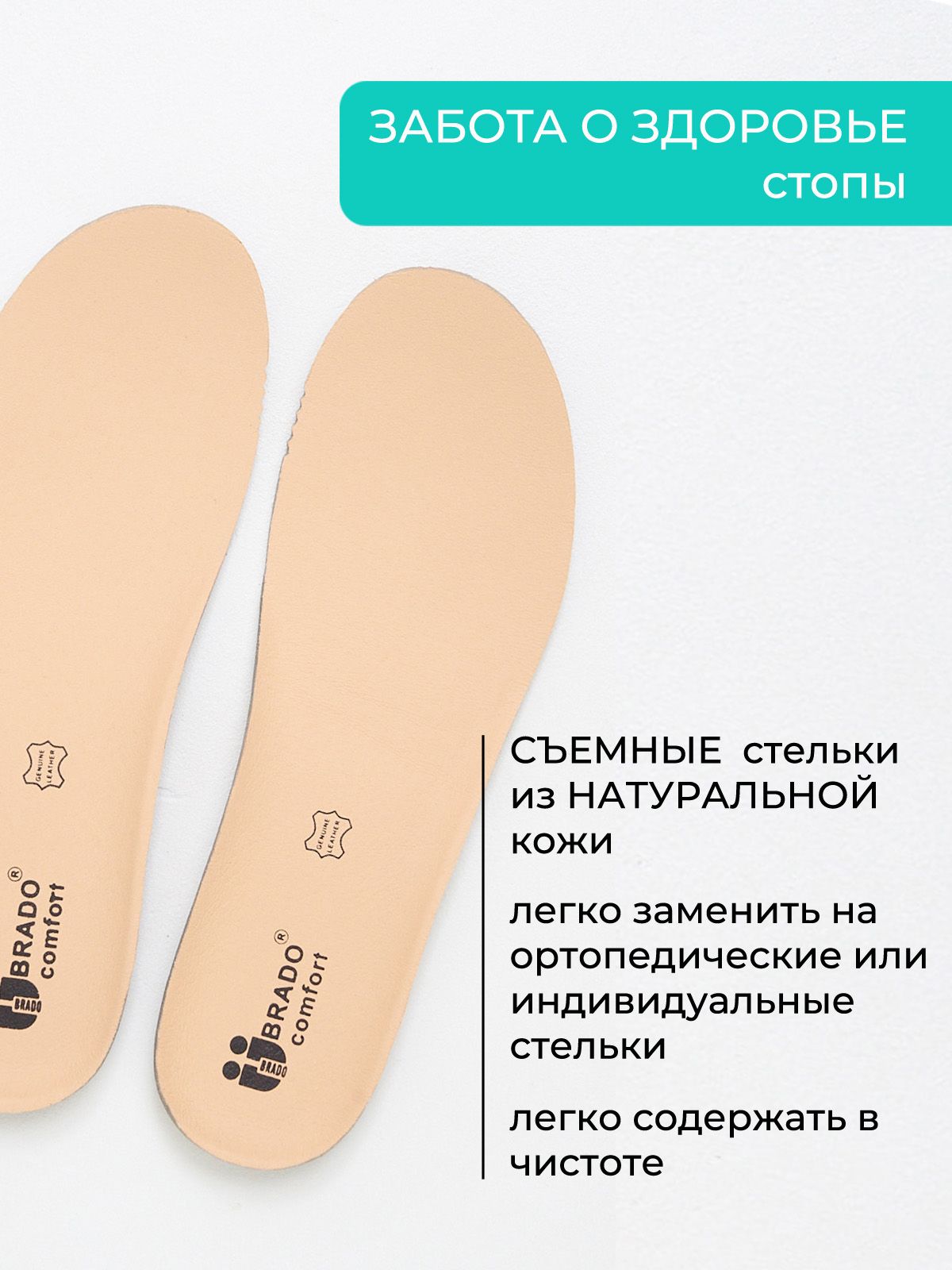 Босоножки  ШИР-2121-5B-colorful