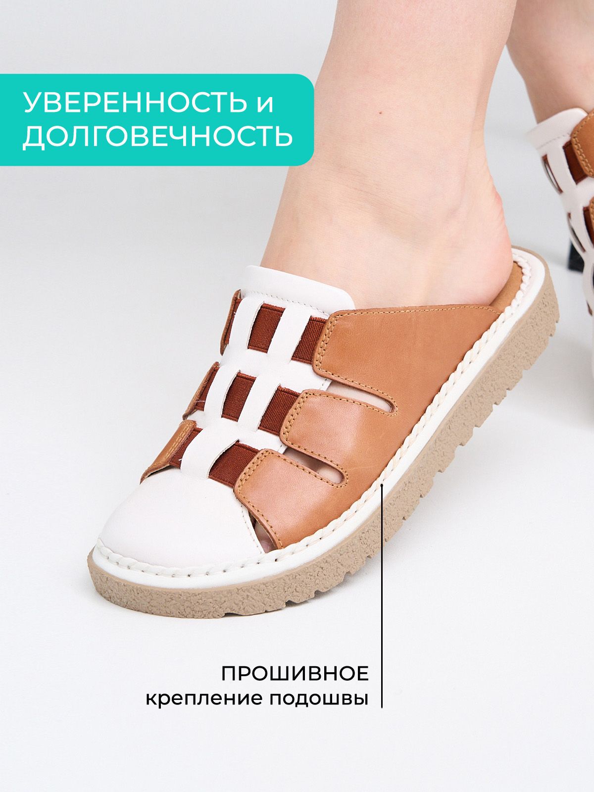 Сабо  ШИР-9300-13-colorful