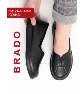 Туфли  5286Q02-black