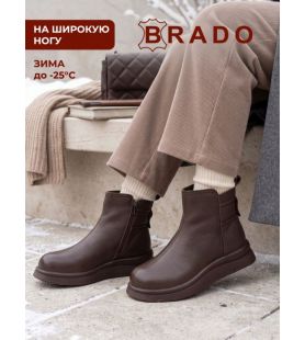Ботинки  ШИР-KYAW26-70-17-brown