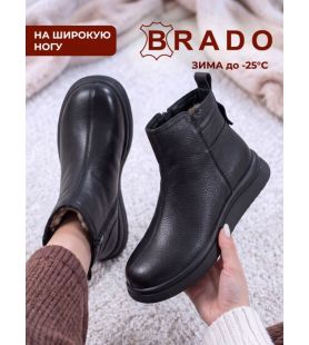 Ботинки  ШИР-KYAW26-70-18-black
