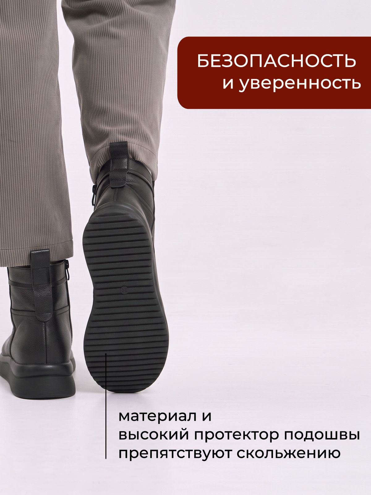 Ботинки  ШИР-KYAW26-70-18-black