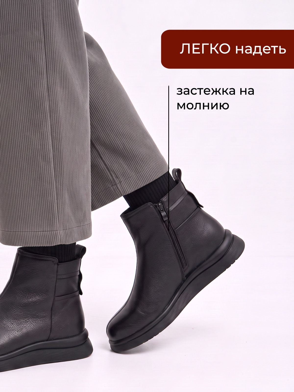 Ботинки  ШИР-KYAW26-70-18-black