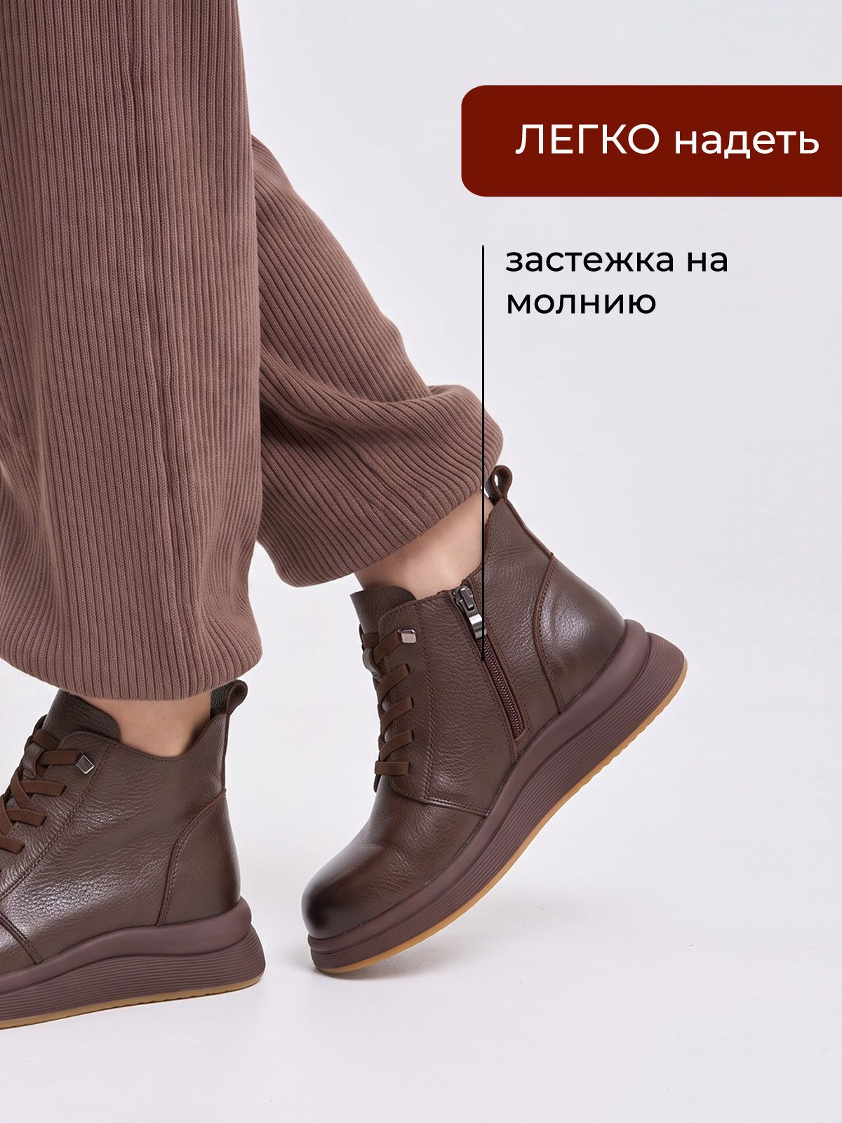 Ботинки  ШИР-KYAW26-70-8-brown