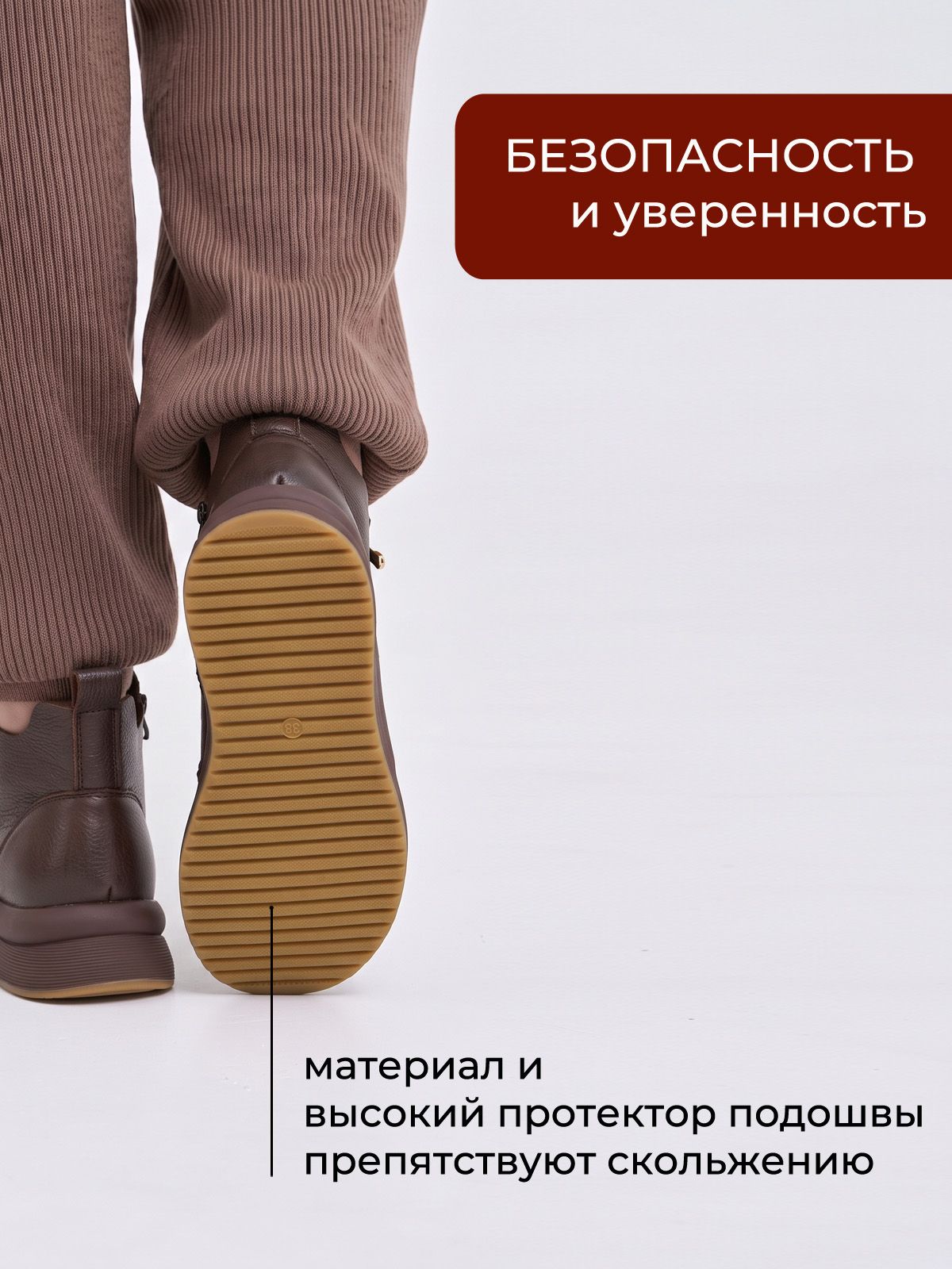 Ботинки  ШИР-KYAW26-70-8-brown