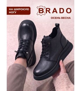 Ботинки  ШИР-KYAW26-70-9-black