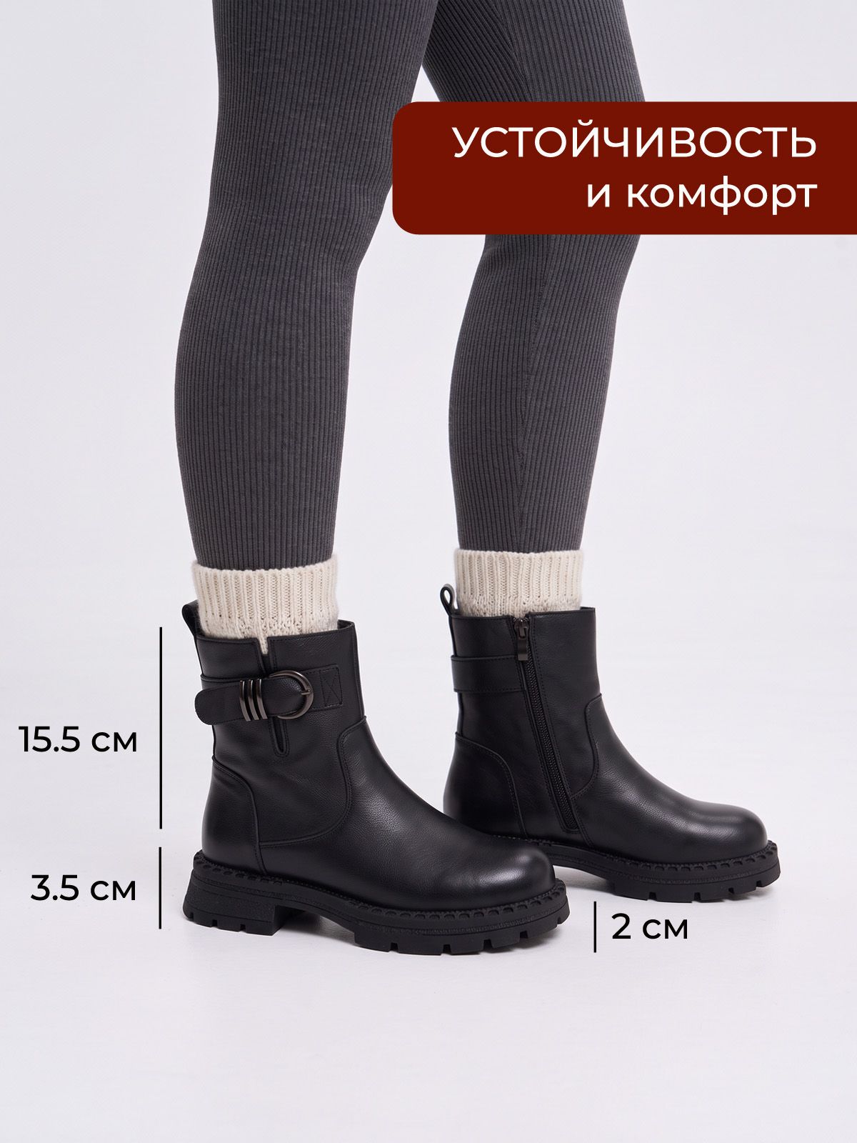 Ботинки  D3998E-H-Z-black