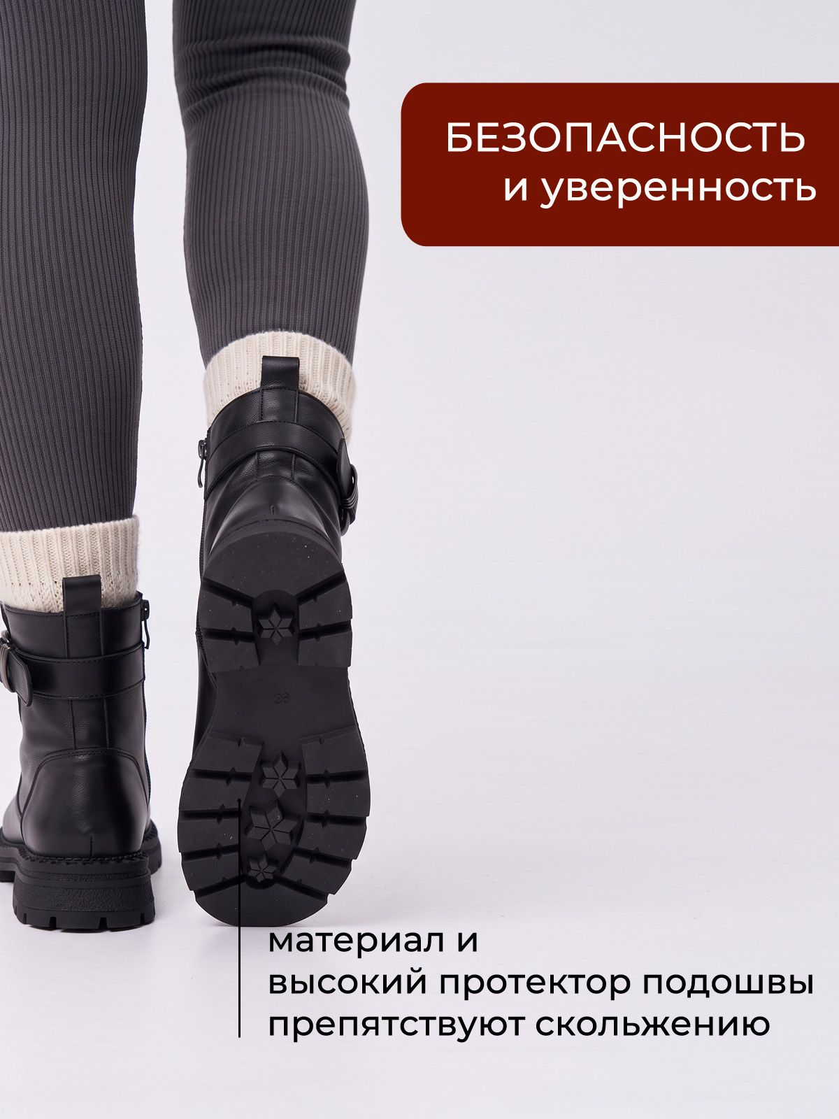Ботинки  D3998E-H-Z-black