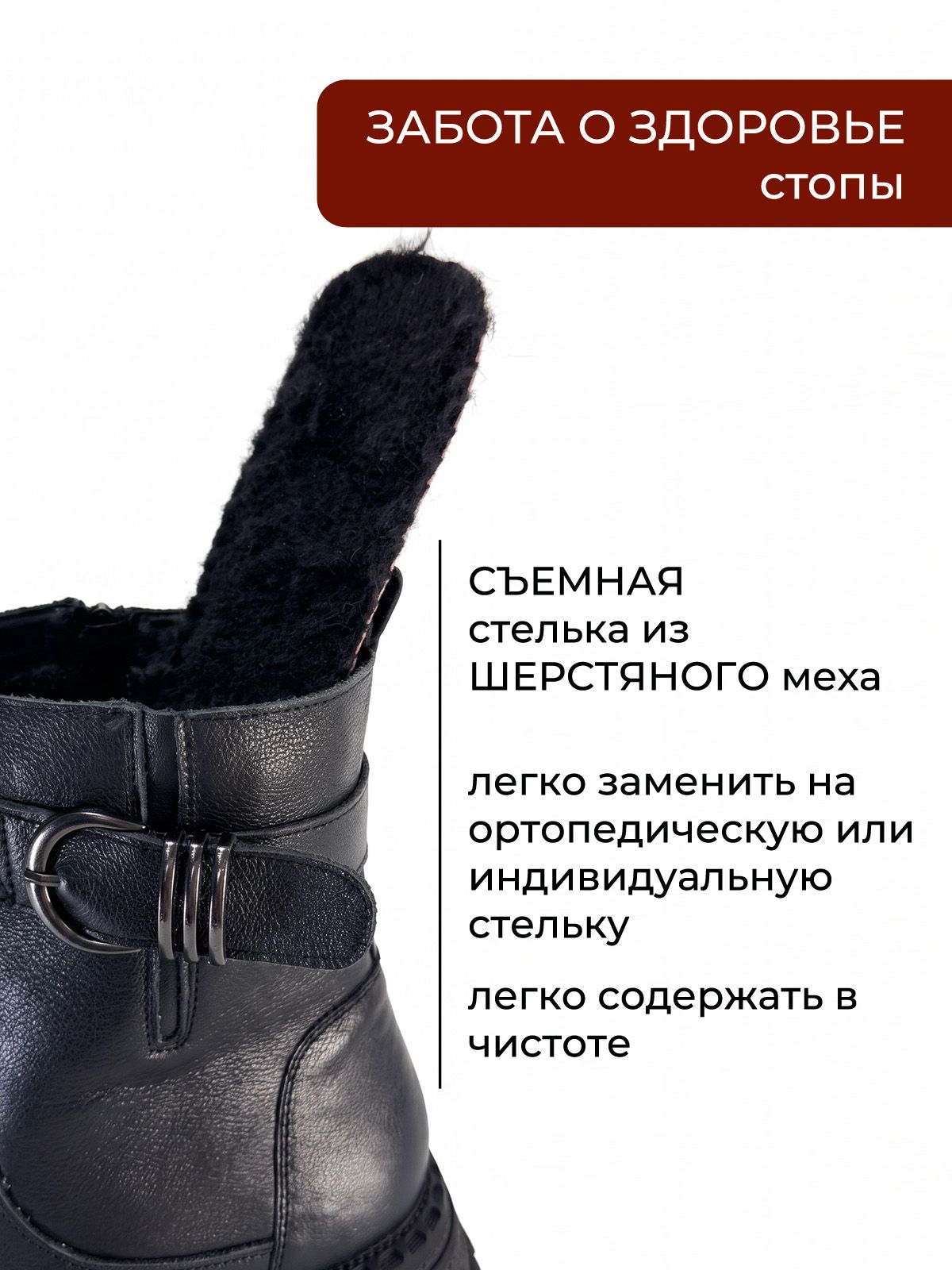 Ботинки  D3998E-H-Z-black