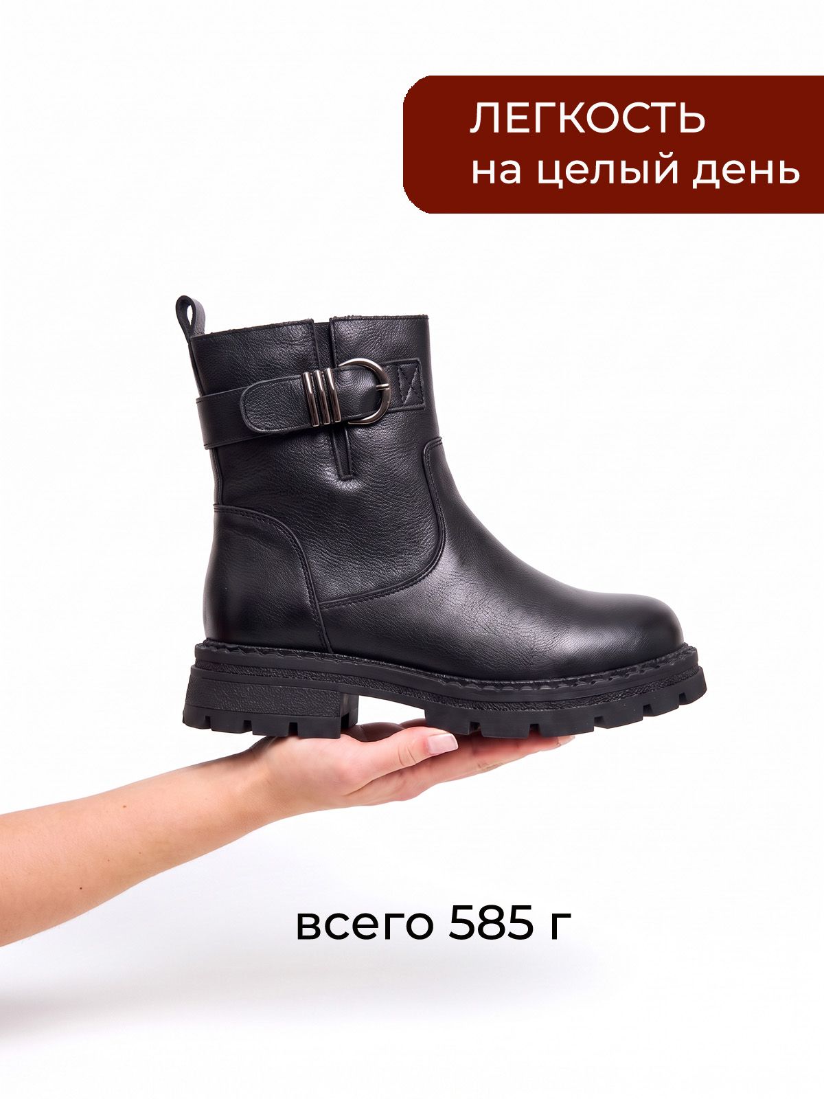 Ботинки  D3998E-H-Z-black