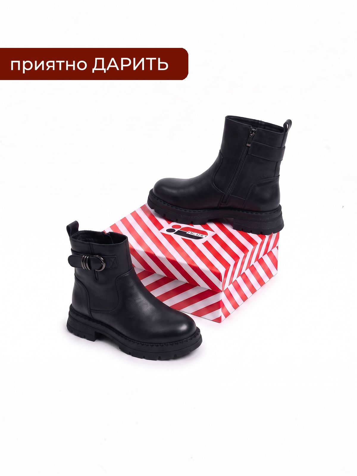 Ботинки  D3998E-H-Z-black