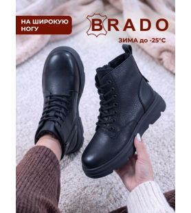 Ботинки  ШИР-KYAW26-70-2-black