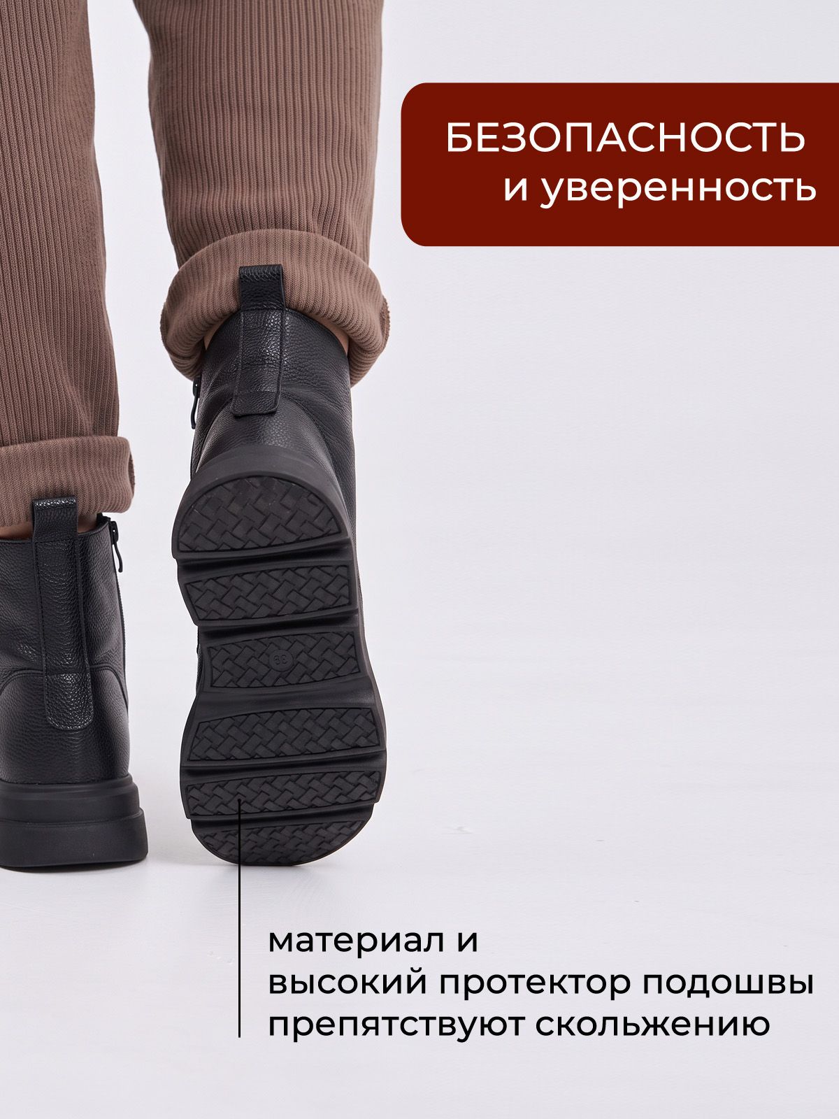 Ботинки  ШИР-KYAW26-70-2-black