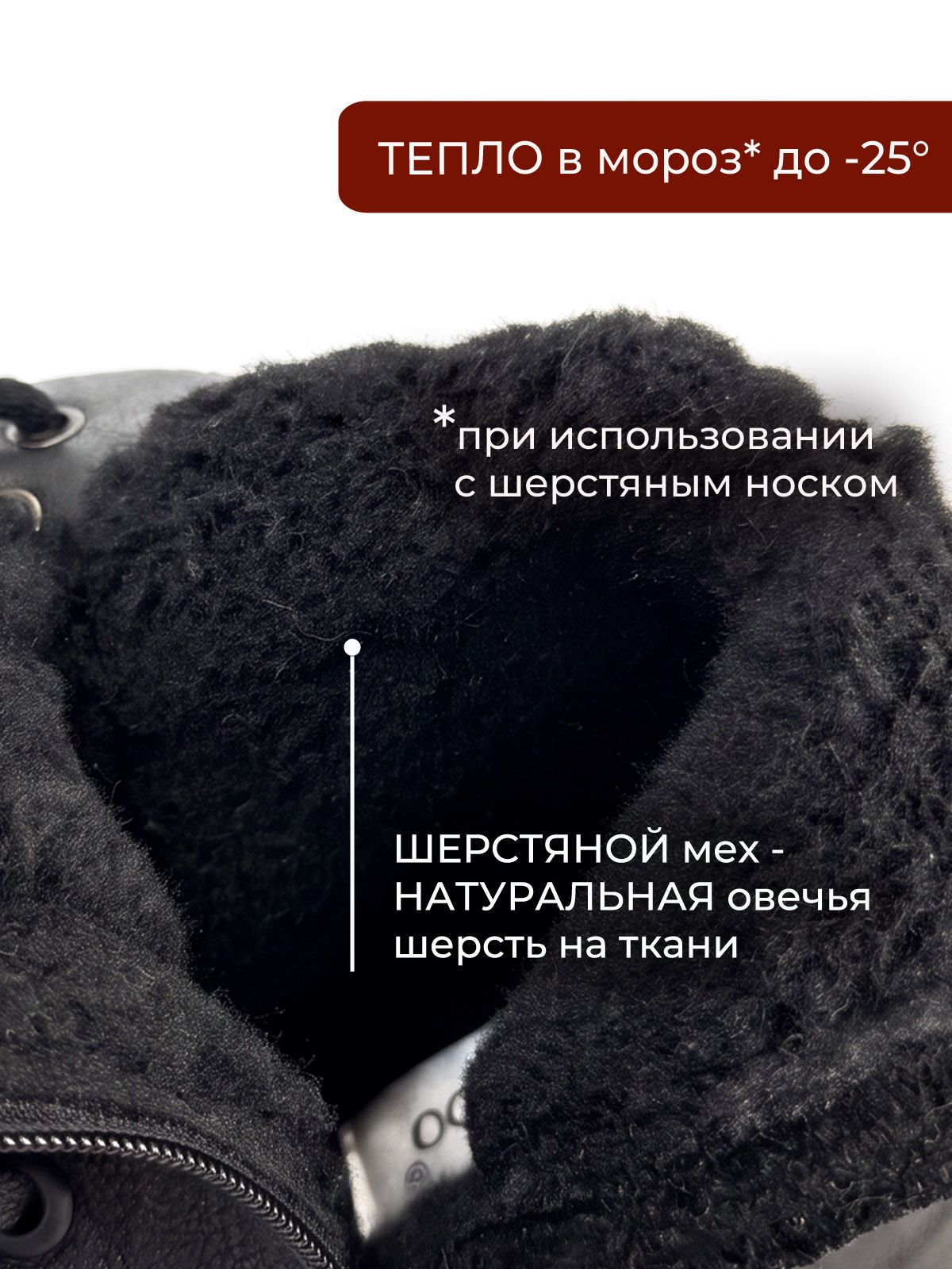 Ботинки  ШИР-KYAW26-70-2-black