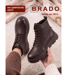 Ботинки  ШИР-KYAW26-70-1-brown