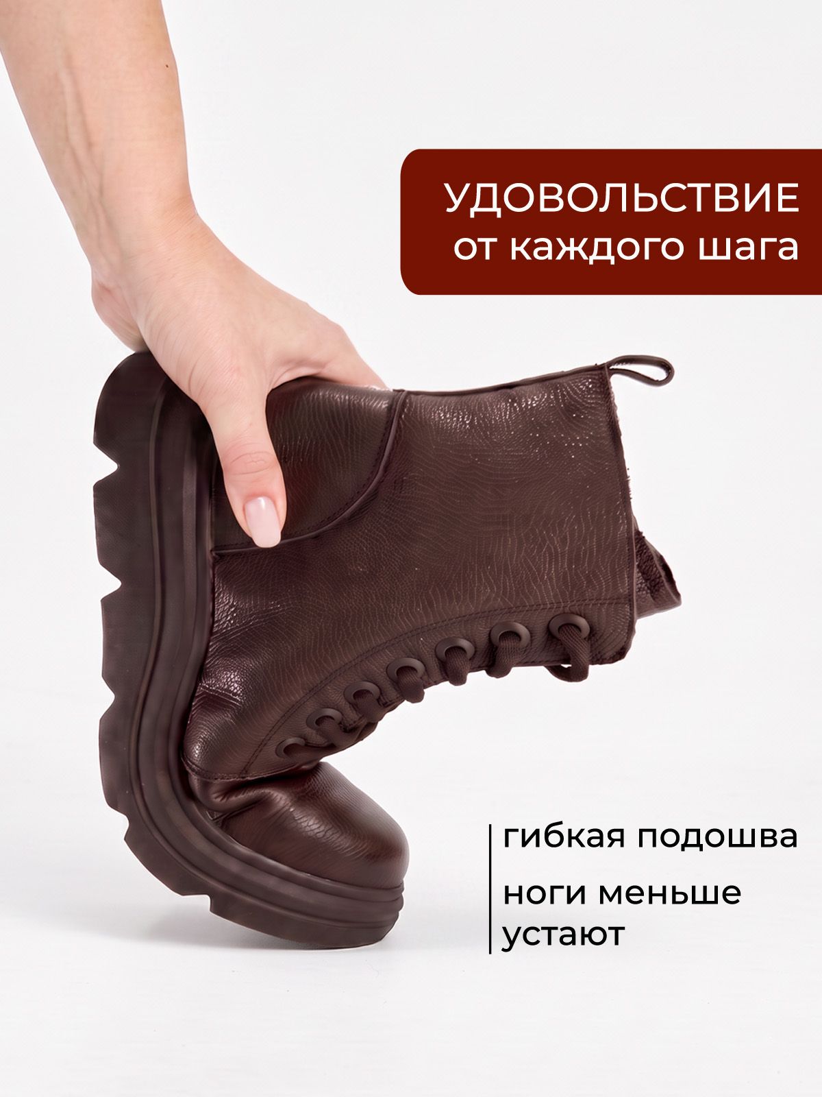 Ботинки  ШИР-KYAW26-70-1-brown