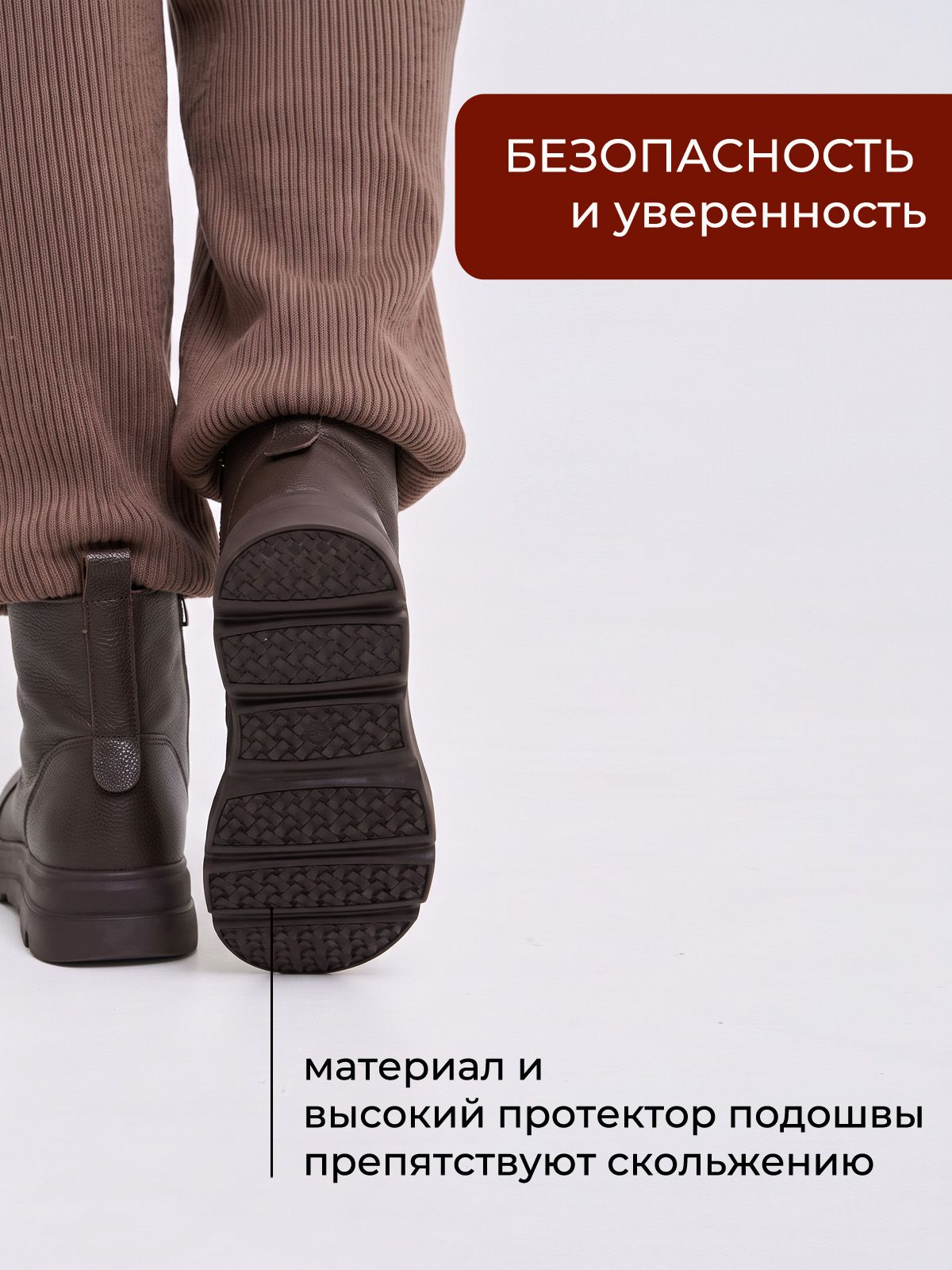 Ботинки  ШИР-KYAW26-70-1-brown