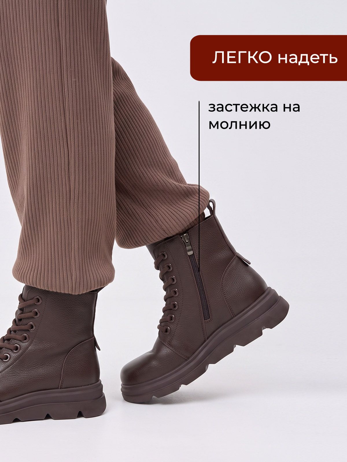 Ботинки  ШИР-KYAW26-70-1-brown