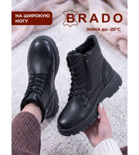 Ботинки  ШИР-9003-605-black