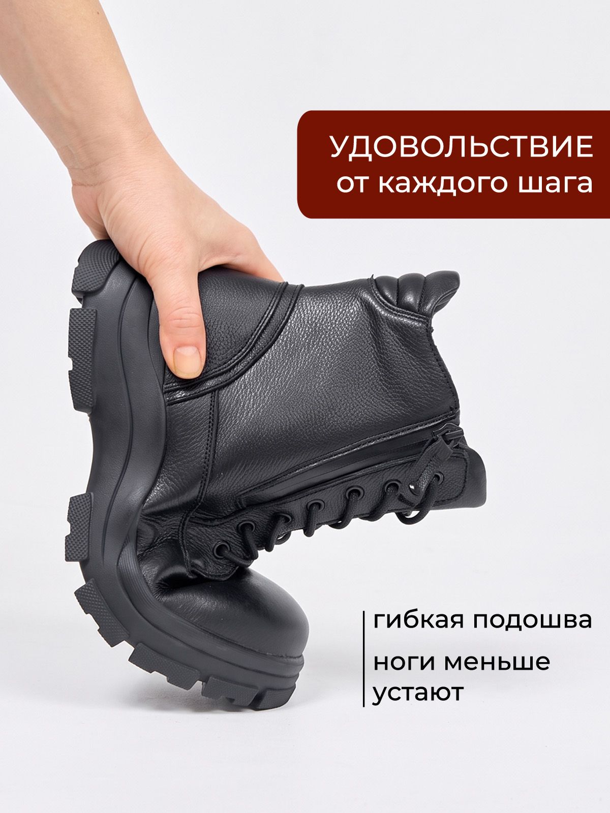Ботинки  ШИР-9003-605-black