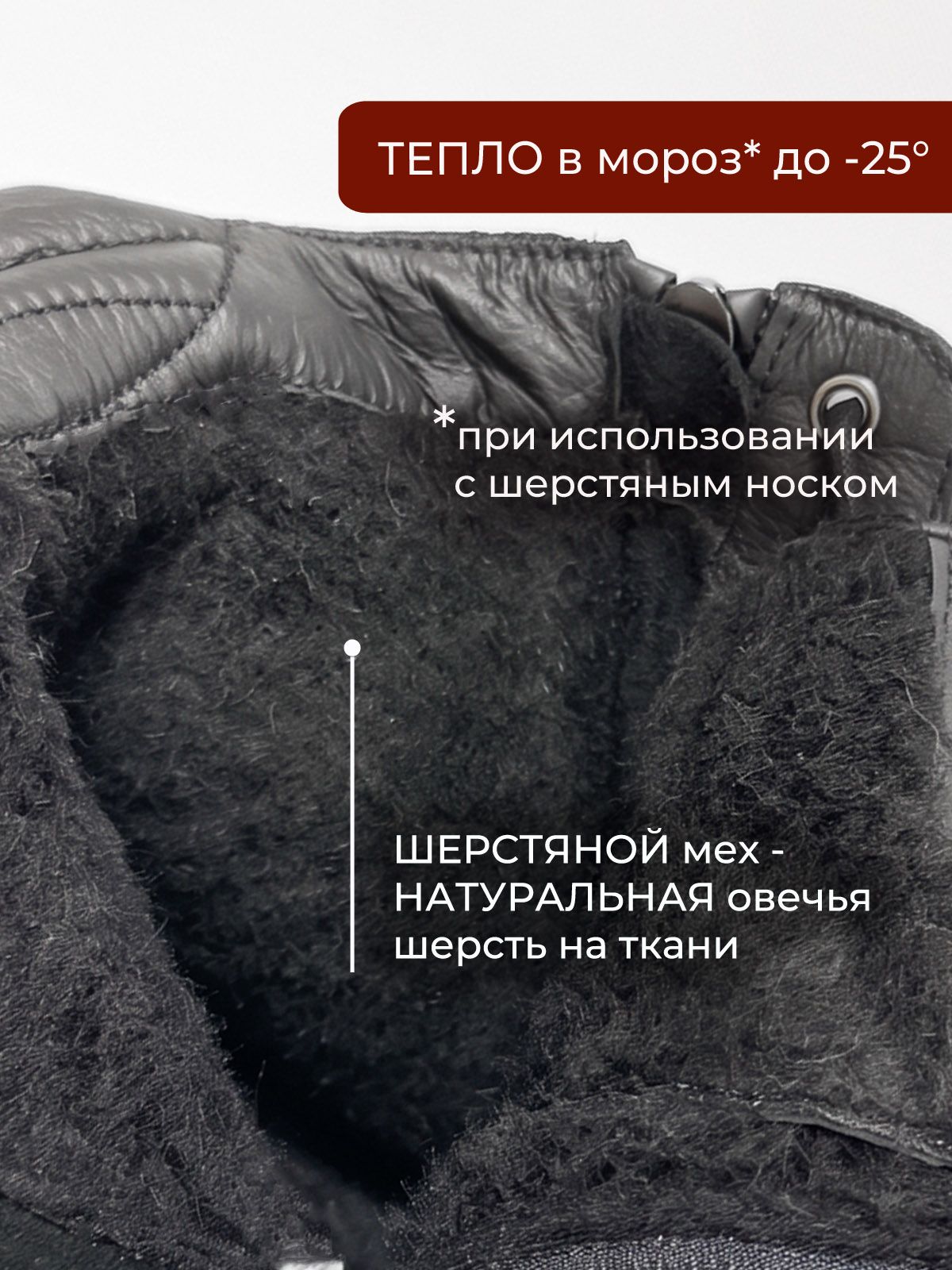 Ботинки  ШИР-9003-605-black