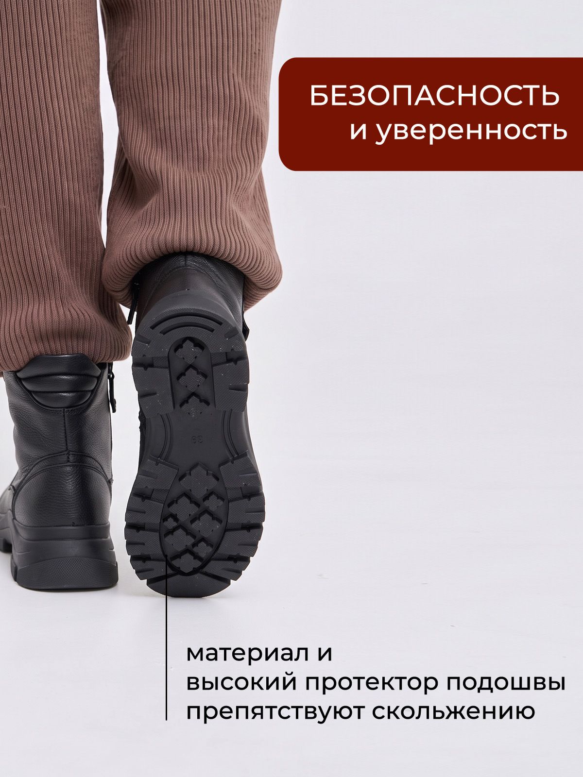 Ботинки  ШИР-9003-605-black