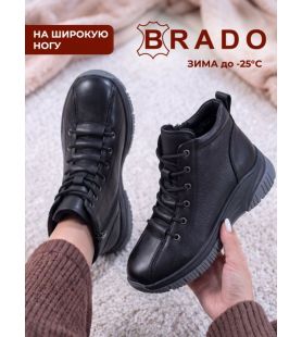 Ботинки  ШИР-2152-41-black