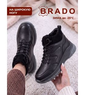 Ботинки  ШИР-2152-40-black