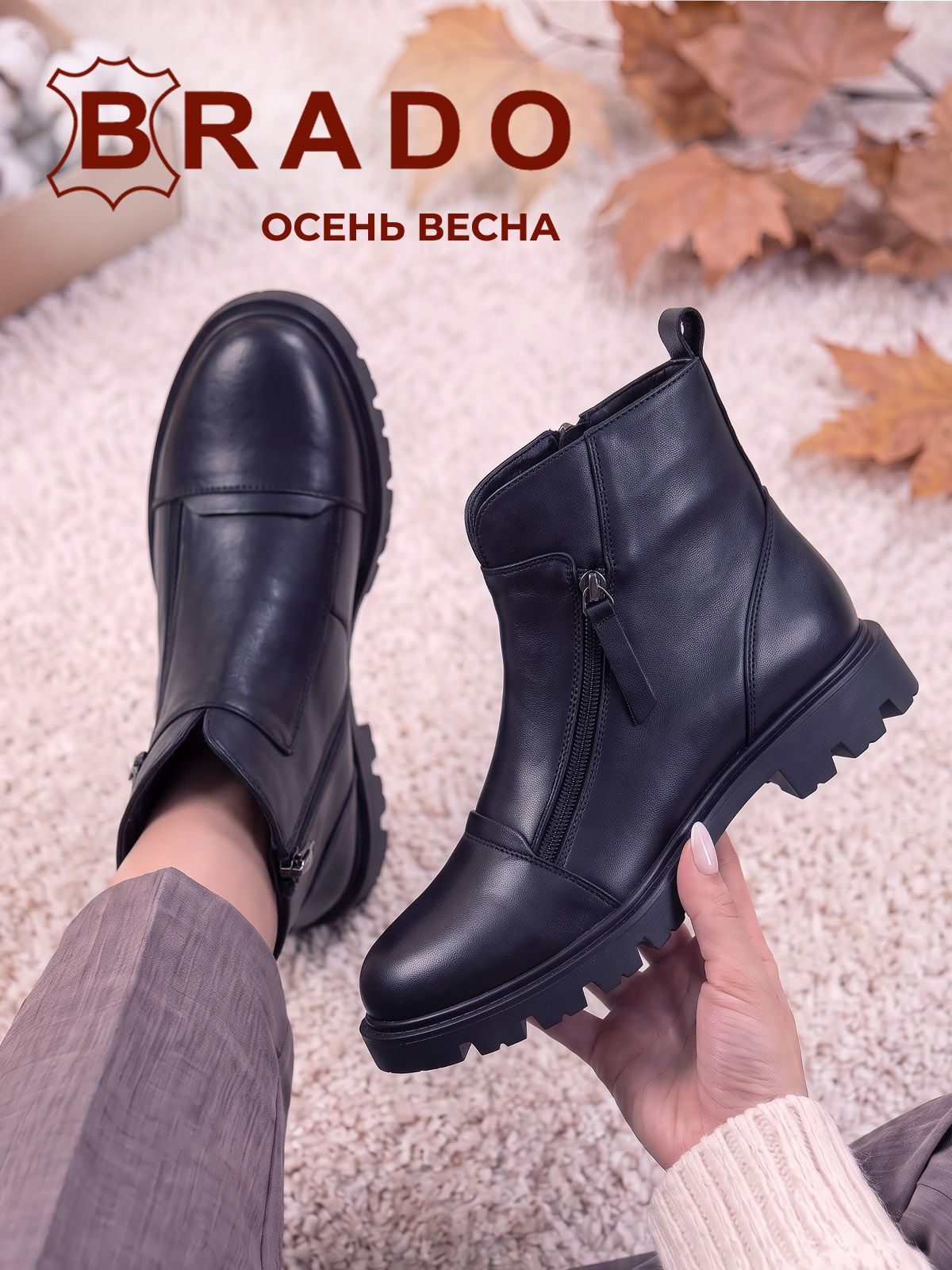 Ботинки  E6051-1-black