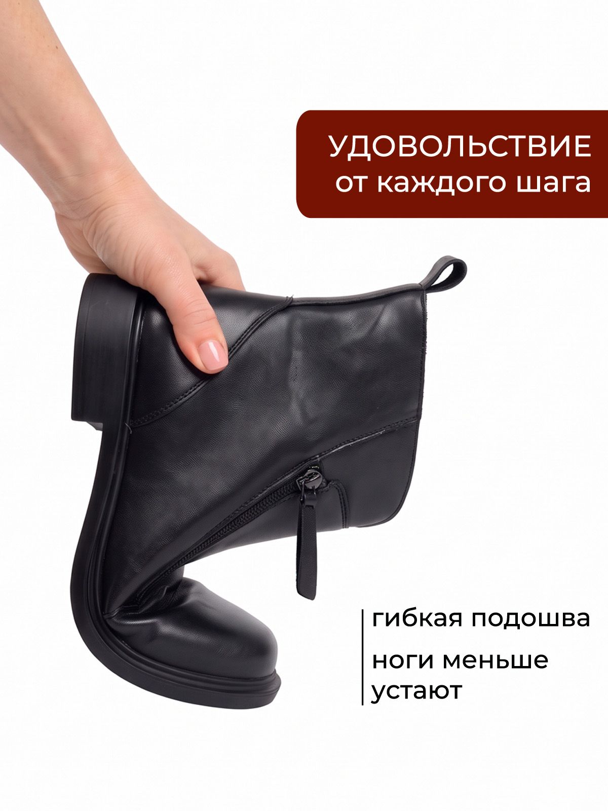 Ботинки  E6051-1-black