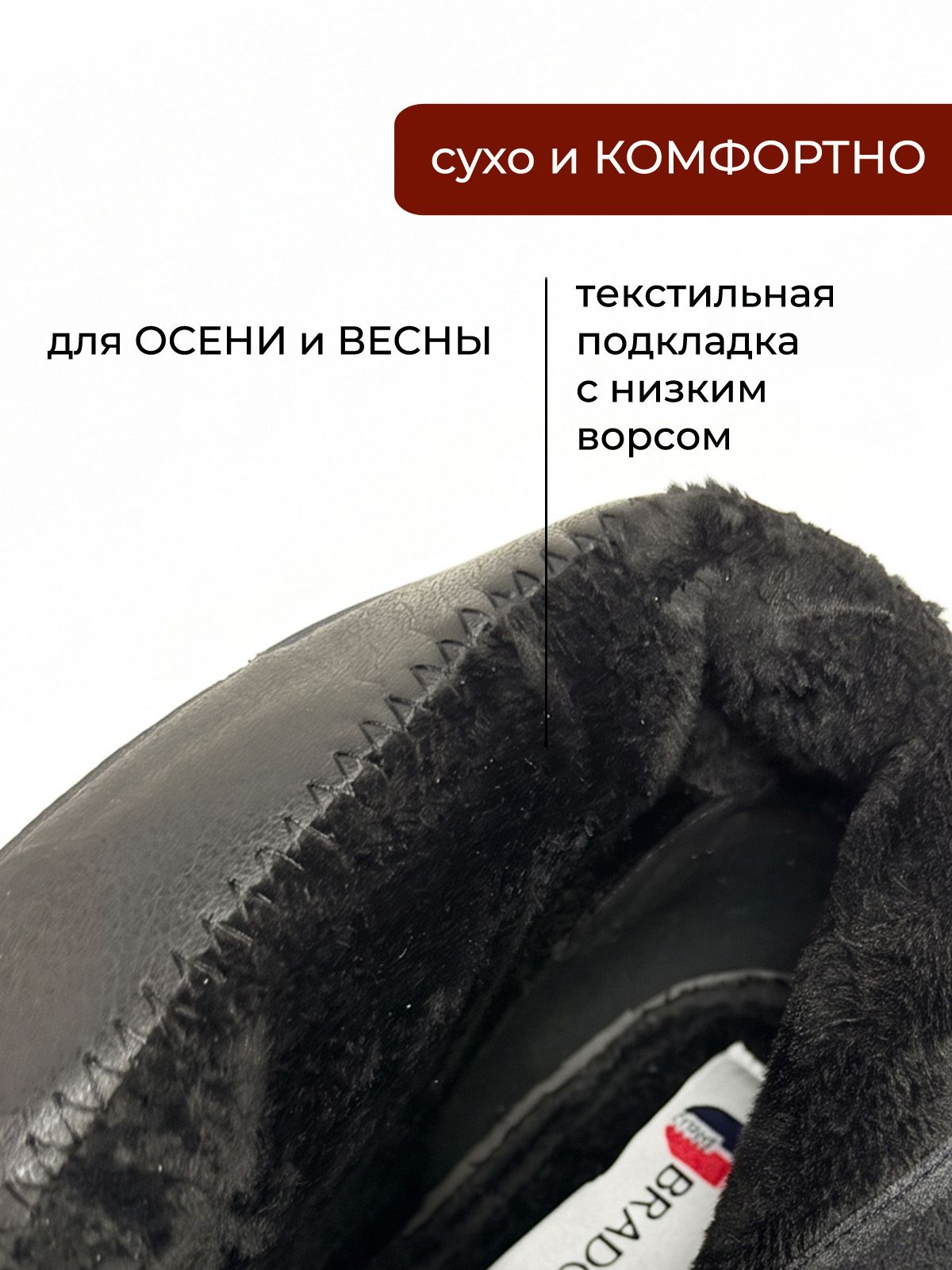 Ботинки  E6051-1-black