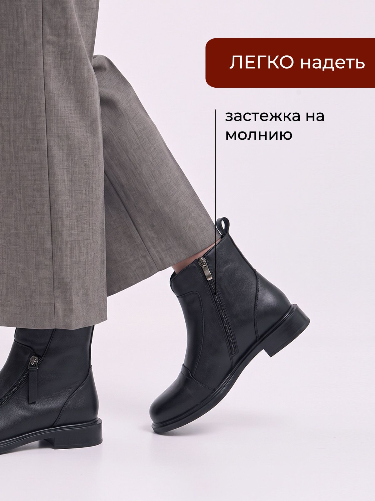 Ботинки  E6051-1-black