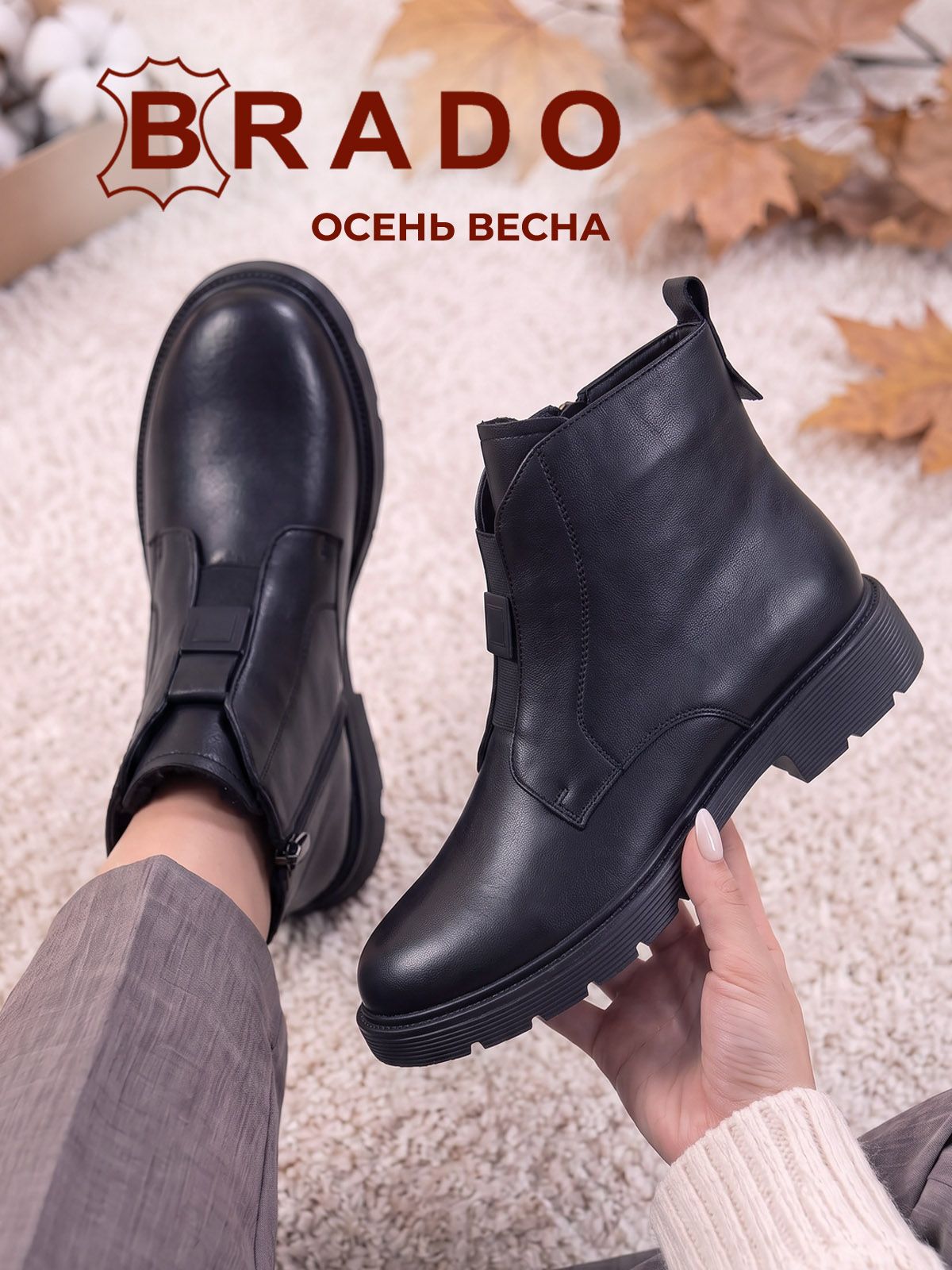 Ботинки  TE0962-1-black