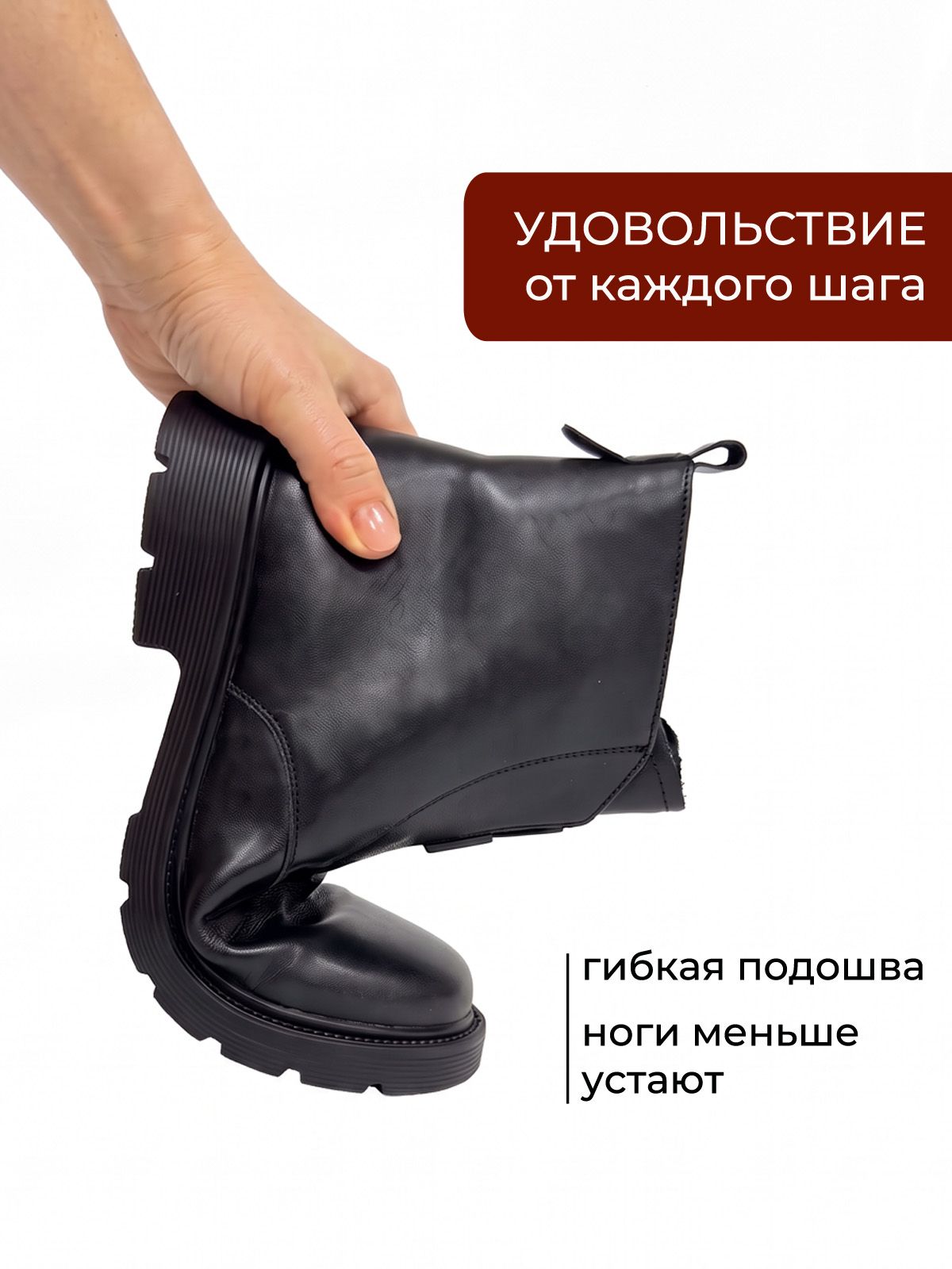 Ботинки  TE0962-1-black