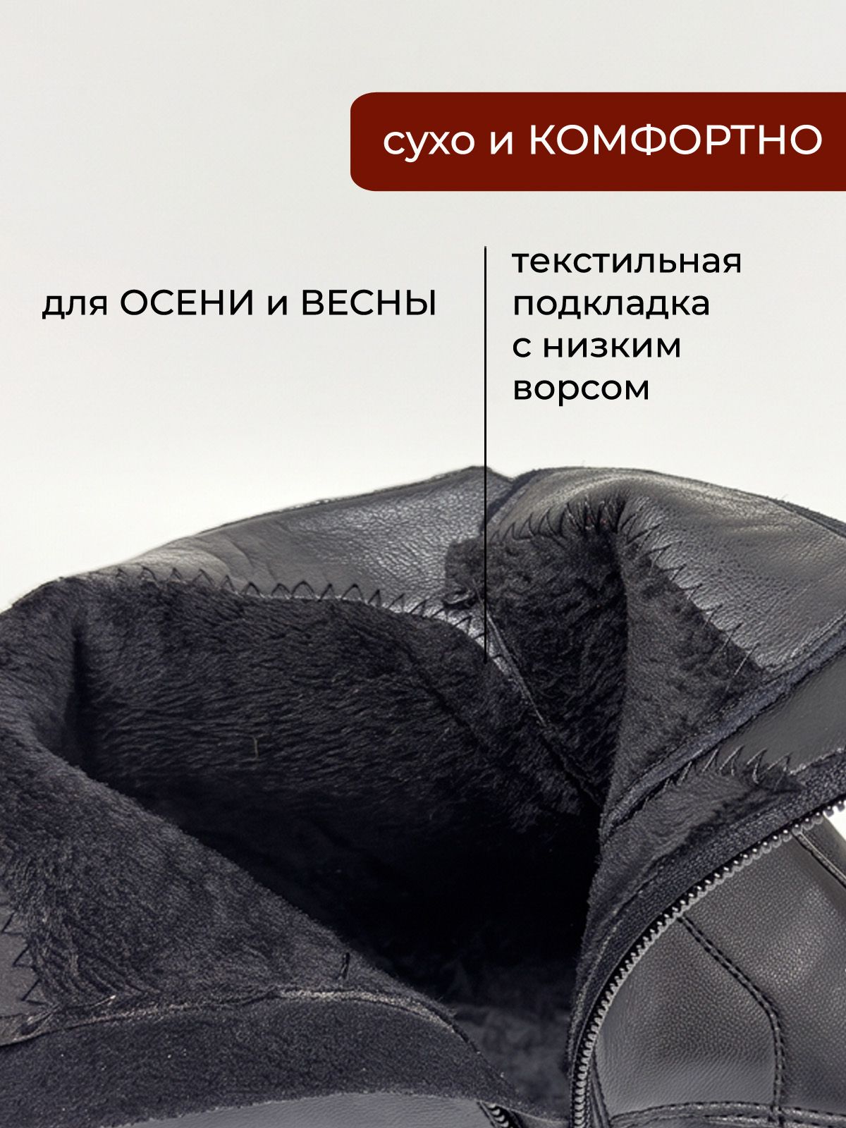 Ботинки  TE0962-1-black