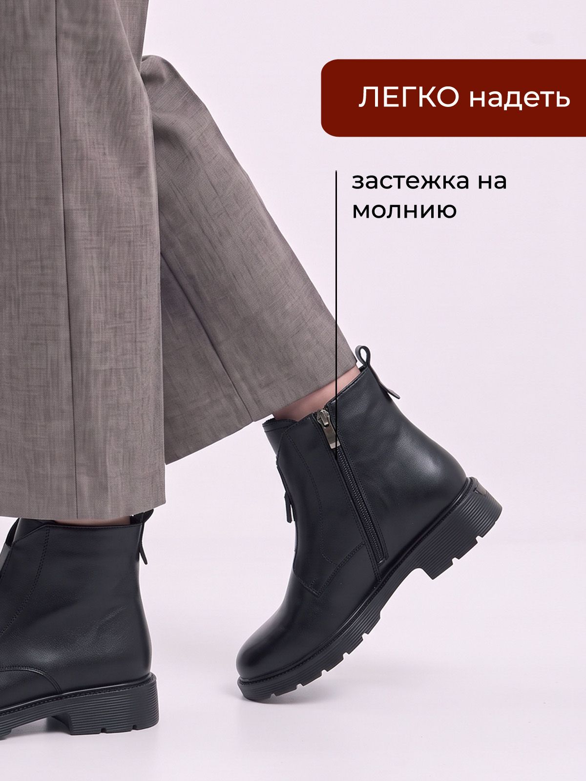 Ботинки  TE0962-1-black