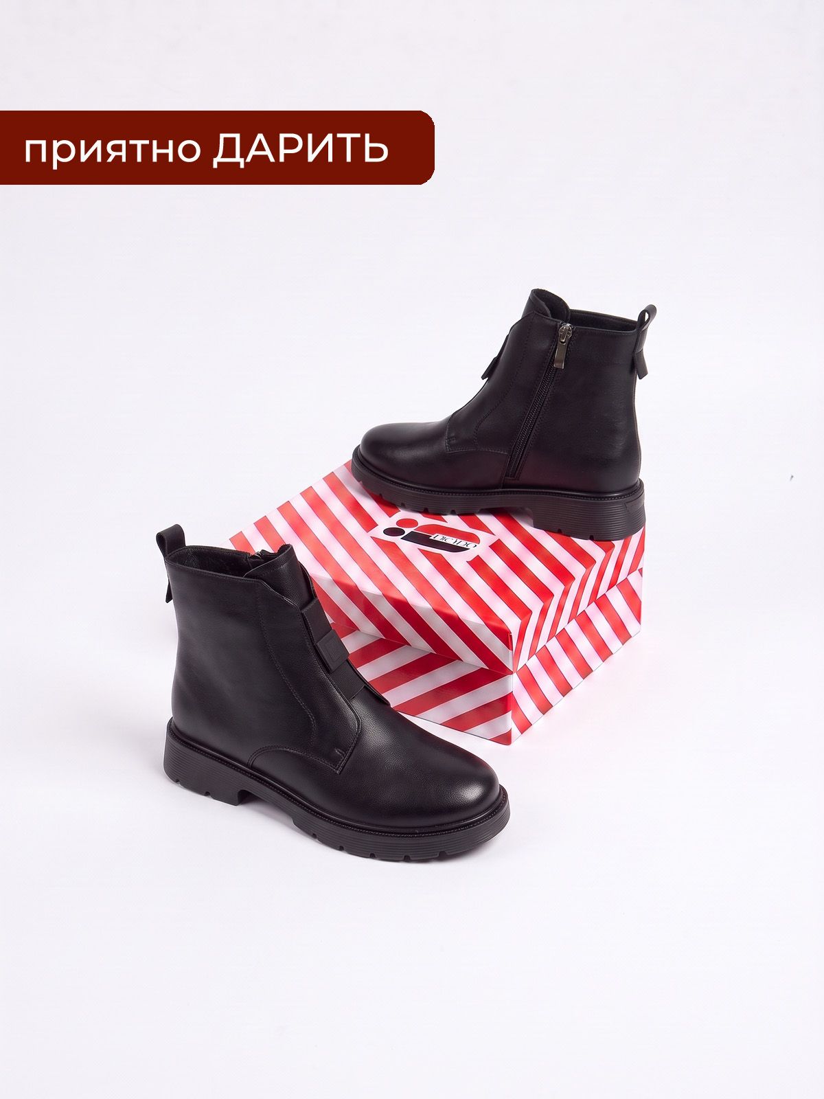 Ботинки  TE0962-1-black